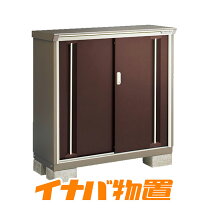 楽天市場】イナバ物置 mbwの通販
