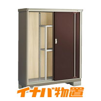 楽天市場】イナバ物置 屋外 kmw135dの通販