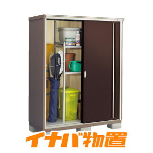 Ciou@iC\[VX^[KMW-157EP̎[^Cvy֓EVEExR̔zyqlgiz