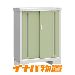 mjx-094bの人気商品・通販・価格比較 - 価格.com
