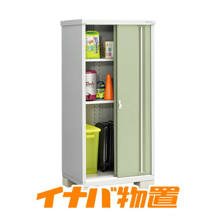楽天市場】イナバ物置 シンプリーMJX-097EP長もの収納タイプ【関東 