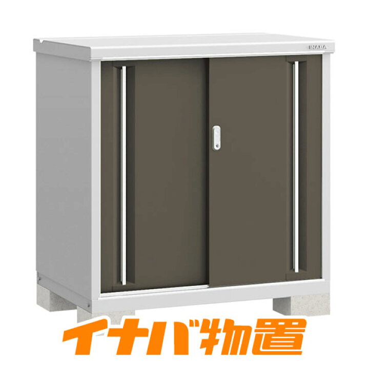 楽天市場】イナバ物置 シンプリーMJX-117B全面棚タイプ【関東・新潟 