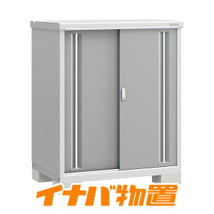 �C�i�o���u�@�V���v���[MJX-117C�S�ʒI�^�C�v�y�֓��E�V���E����E�x�R����̔��z�y���q�l�g�����i�z