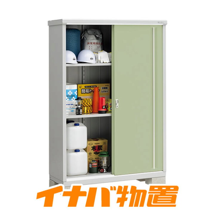 楽天市場】イナバ物置 シンプリーMJX-135E全面棚タイプ【関東・新潟 