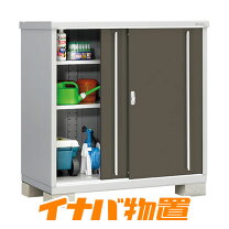 楽天市場】イナバ 物置 シンプリー mjx-137cの通販