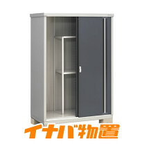 楽天市場】イナバ物置 シンプリー mjx－137eの通販
