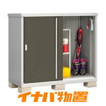 楽天市場】イナバ mjx－157の通販