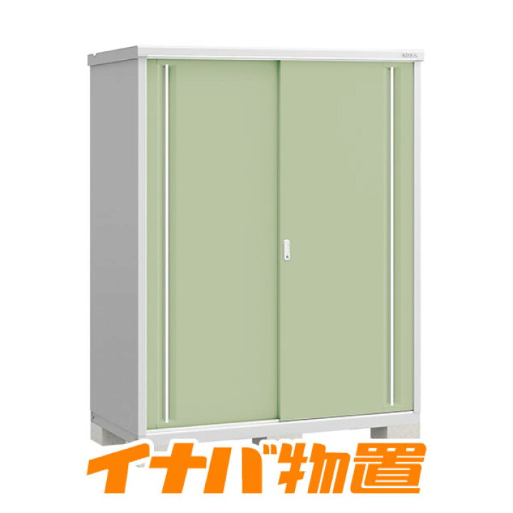 楽天市場】イナバ物置 シンプリーMJX-157E全面棚タイプ【関東・新潟 