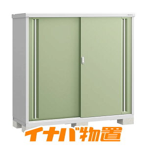 ｲﾅﾊﾞ物置 MJX-176D」の人気商品一覧 | 安い商品を通販サイトから探す 