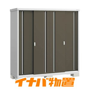 �C�i�o���u�@�V���v���[MJX-196E�S�ʒI�^�C�v�y�֓��E�V���E����E�x�R����̔��z�y���q�l�g�����i�z