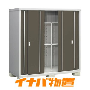 �C�i�o���u�@�V���v���[MJX-199E�S�ʒI�^�C�v�y�֓��E�V���E����E�x�R����̔��z�y���q�l�g�����i�z