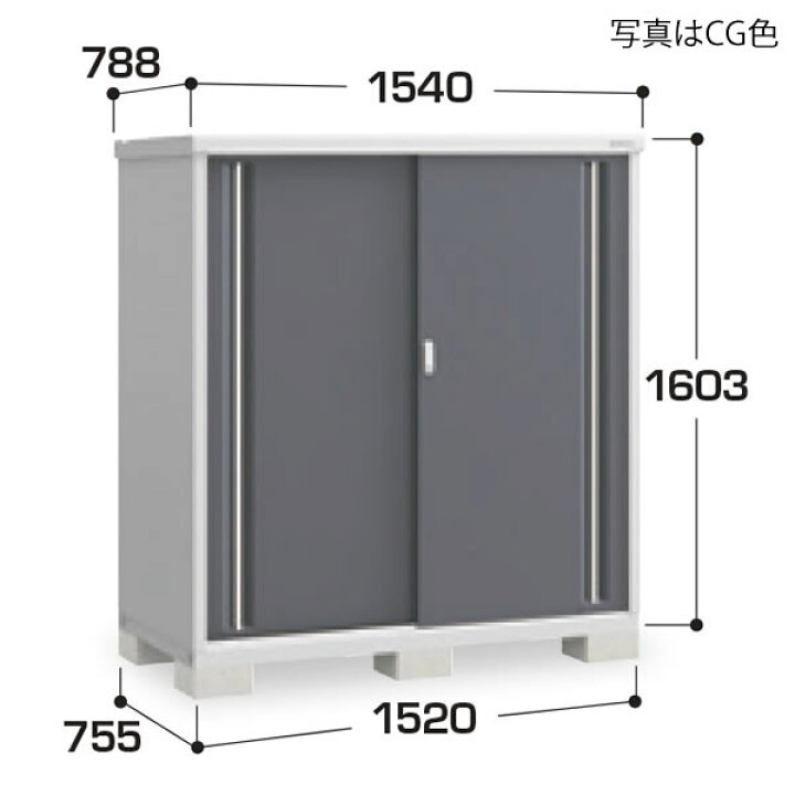楽天市場】イナバ物置 シンプリーMJX-157D全面棚タイプ【関東・新潟 