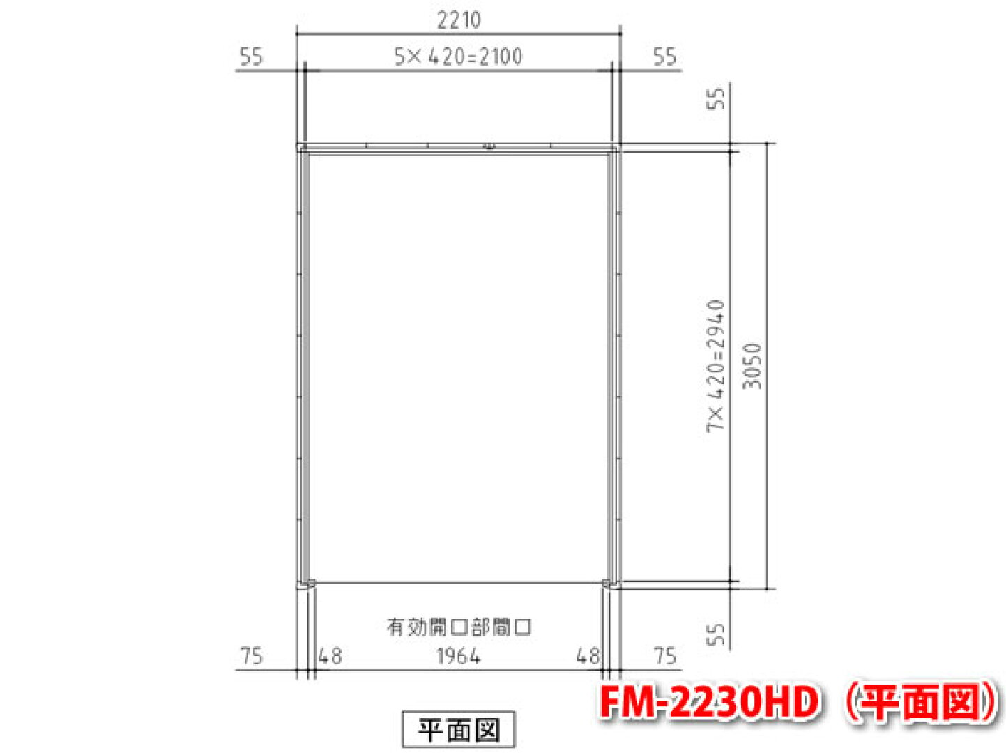 楽天市場 | イナバ物置専門店上越スチール販売 - 目的別収納～除雪機編 