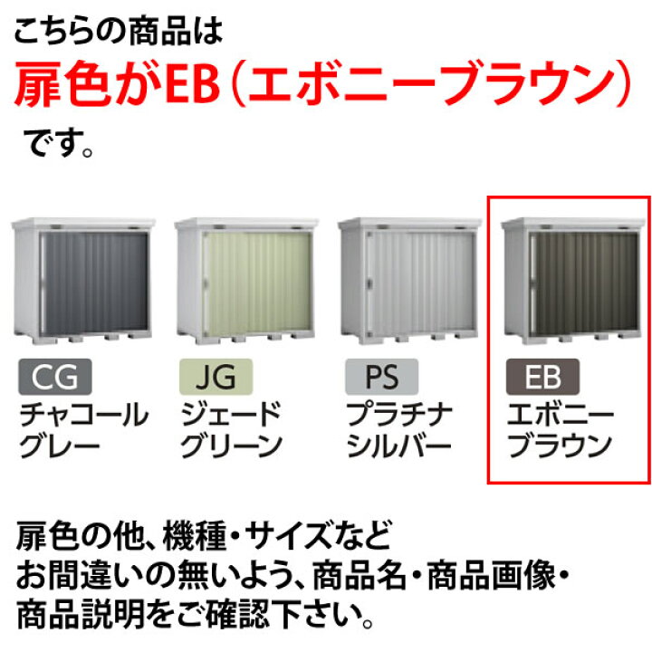 楽天市場】【展示品】【アウトレット】☆1台限りの早いもの勝ち 