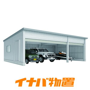 イナバガレージ タフレージWG-S3660・66MU 多雪型ワイドシャッタータイプ3台収納タイプタイプ【関東・新潟・長野・富山限定販売】【お客様組立商品】