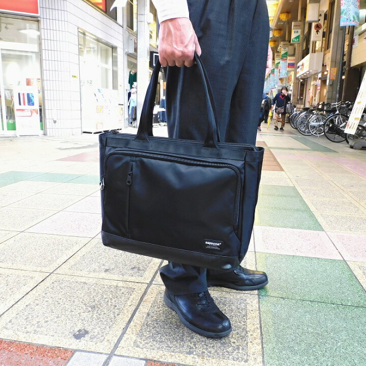 楽天市場】【プレゼント付き！】【ポイント10倍】【バーマス ビジネス 