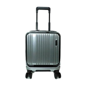 【プレゼント付き！】【ポイント10倍】【バーマス スーツケース】【BERMAS】【コインロッカーサイズ】【22L】【60524】【送料無料】【USBポート】【あす楽(地域限定)】【フロントポケット】【ストッパー付きスーツケース】【1〜2泊】【1年保証】【正規品】