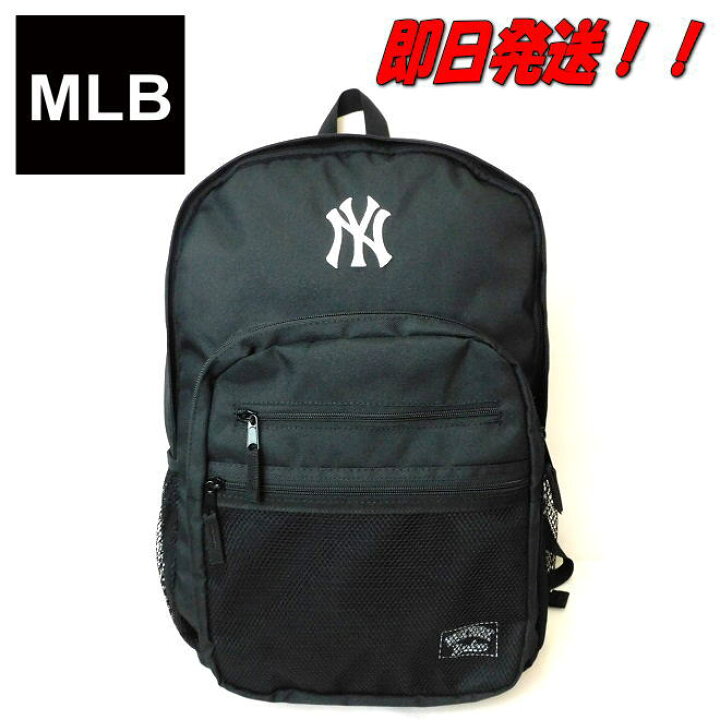 楽天市場】【ポイント10倍】【MLB ヤンキース リュック】【E-COME 