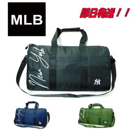 【ポイント10倍】【MLB ボストンバッグ】【E-COME】【メジャーリーグボストンバッグ】【即日発送】【ヤンキース バック】【MLB-BBT01】【男女兼用】【2泊～3泊】【YK-BBT01】【LA-BBT01】【OA-BBT01】【ロゴワッペン】【ツイル生地】【ポリエステル100％】