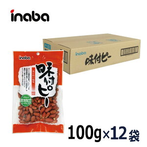 yts[ 100g^1P[X12zszցEt ts[ic  ܂Ƃߔ l e ܂ s[ibc Ԑ P[X P[X  