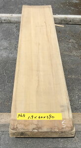 iMijCV@VRށ@NO.51900×60×390~V/e[u/JE^[/܂Ȕ