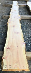 国産桧 耳付き無垢板 節あり4000×40×300ミリ NO.8-2天板 テーブル カウンター