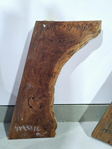 PLC@990×65×270~@NO.3316ԑ/TChe[u/JE^[