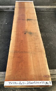 AJ`F[@t@CV2500×55×530~@NO.7V/e[u/JE^[/Ƌ