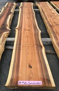 tY@t@CV4200×65×560~@NO.692V/e[u/JE^[/Ƌ//XM