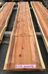 tY@t@CV4200×65×590~@NO.693V/e[u/JE^[/Ƌ//XM