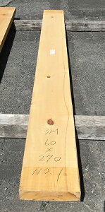 gO@ې߁@C3000×60×270~@NO.1Ђ̂/V/e[u/JE^[