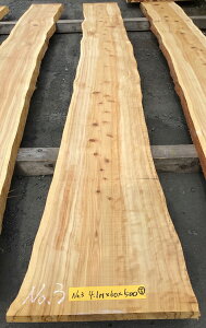 国産桧 耳付き無垢板4100×60×500ミリ NO.3ひのき/天板/テーブル/カウンター