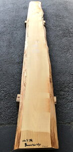 YO@tC@߂3000×36×250~@NO.19Ђ̂/V/e[u/JE^[