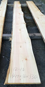 YO@tC@߂4000×36×330~@NO.12-13Ђ̂/V/I/e[u/JE^[