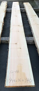 YO@tC@߂4000×36×340~@NO.12-14Ђ̂/V/I/e[u/JE^[