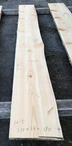 国産桧 耳付き無垢板 節あり3000×36×390ミリ NO.12-5ひのき/天板/棚板/テーブル/カウンター