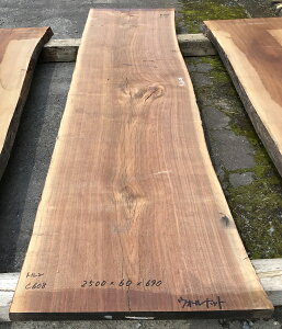 ubNEH[ibg@t@CV2500×60×690~@BWN608V/e[u/JE^[/Ƌ