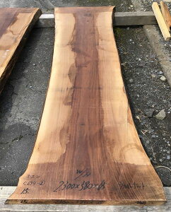 WjubNEH[ibg@t@CV2300×65×580~@BWN694-1V/e[u/JE^[/Ƌ