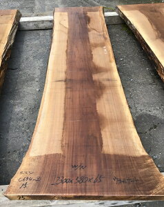 ubNEH[ibg@t@CV2300×65×580~@BWN694-2V/e[u/JE^[/Ƌ