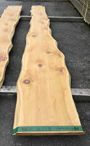 XЂ΁@t@CV4500×45×400~@AOM118Ђ/qo/V/e[u/JE^[/Ƌ