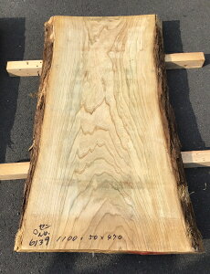 ijt@CV@肠1100×50×470~@SEN6139V/e[u/JE^[/Ƌ