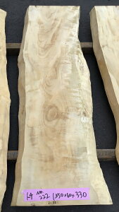 g`mL@t@CV1350×60×330~@TOCH222V/e[u/JE^[/Ƌ/Ƃ/g`/