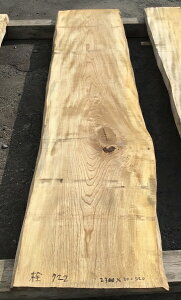 ijt@CV2300×50×520~@722Z/V/e[u/JE^[/Ƌ