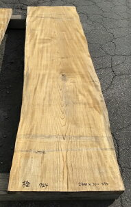 ijt@CV2300×50×590~@724Z/V/e[u/JE^[/Ƌ