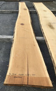 ӓi݁jt@CV4600×60×500~@KRM7021V/e[u/JE^[/Ƌ/N~