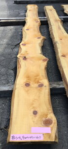 YO@tC4200×45×260~@7235NЂ̂/V/e[u/JE^[