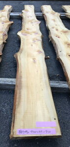 YO@tC4100×45×400~@7239NЂ̂/V/e[u/JE^[