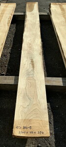 ijt@CV3100×40×270~@SEN806-5Z/V/e[u/JE^[/Ƌ