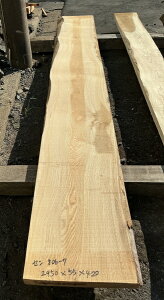 ijt@CV2950×55×420~@SEN806-7Z/V/e[u/JE^[/Ƌ