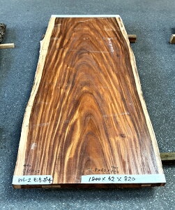 L[|bh@t@CV1800×60×770~@MKPD806-2V/e[u/_CjOe[u/JE^[/Ƌ